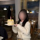 댕'stop | 잘가게