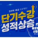 신창동1273-2 이미지