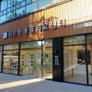 구미중앙로-3 이미지