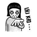 고진모터스㈜ 이미지