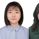 한국사이언스 이뉴스투데이
