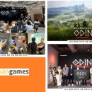 주식회사 페퍼콘 이미지