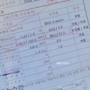 태왕카서비스 이미지