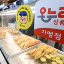 노동보건지소 이미지
