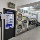 빨래나라 이미지