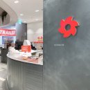 수원-1732 | 수원 스타필드 빠우 도넛 위치 / 폴바셋 체리블라썸 아이스크림 카페라떼 한입 후기