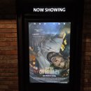 '프로젝트 헤일메리' IMAX 후기! [이스터에그,🍪쿠키 영상 유무]!🚫No 스포! 입가심 리뷰