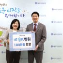 시흥시노인종합복지관 이미지