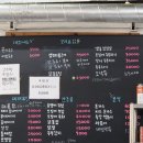 성신슈퍼 이미지