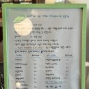 누베커피