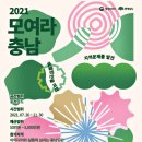리빙톡톡