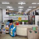 선일약국 이미지