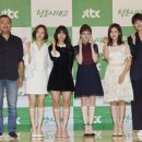 청춘시대 이미지