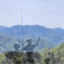 &#34;전우가 좋아&#34;---(745) &#34;건강 이야기&#34;---(266) (허리 통증완화에 도움되는 맨몸운동) &amp; (전우가 남긴 한마디) 이미지