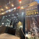 가득한정원 | [울산 태화동 맛집-정성순대 태화강국가정원점] 정성 가득한 한 상 방문 후기