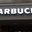 이마트24 강동본점 이미지