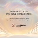 모이스톤