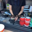 피카츄 돈가스 최근 근황ㄷㄷㄷㄷㄷㄷ 이미지