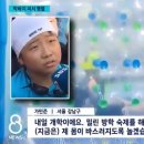 메종드이자벨