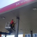 한신주유소 이미지