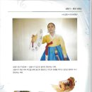 예인기획 이미지