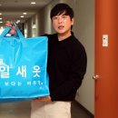 매일컴퓨터세탁 이미지