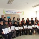 법원경로당 이미지