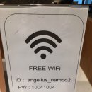 엔제리너스 부산남포점 이미지