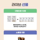 아라몰리