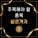 태경산업안전