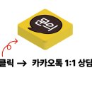 종로공인일본어번역행정사사무소 이미지