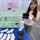 한국섬유개발연구원 이미지