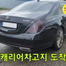 순환동로 이미지
