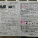 다예린유치원 이미지