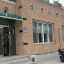 산기슭메밀촌