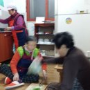 소심경로당 이미지