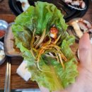 여의도생고기 이미지