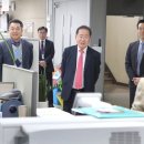 동인청사