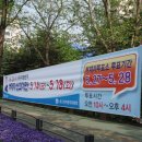 포천핸드폰아울렛 이미지