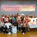 (재)평택시청소년재단