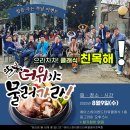 (주)네오엠에스 이미지