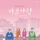 대학로3길-1 티스토리