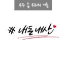 신원분식 이미지