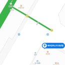 베이프마스터 양산점