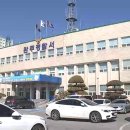 완주경찰서 화장실 이미지