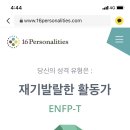 꼬치상회 - 양천구 | 꼬치상회