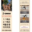 노원-상계-2086 이미지