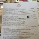 11500-7-60-11 | [신혼여행]발리 4일차 물리아 빌라스 숙소(풀빌라/조식/애프터눈 티)