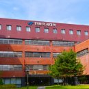 한림대학교 이미지