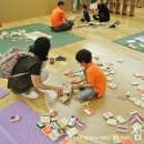 국기로 상상하는 아시아 이미지